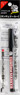 GM-301P GUNDAM MARKER Slushing Sumi-ire Pen (Black) (Paint)