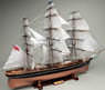 1/80 Cutty Sark (w/Saill) (Plastic model)