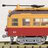 京阪電鉄 60型 「びわこ号」 `晩年塗装` (鉄道模型)