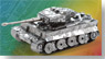 メタリックナノパズル タイガーI 型 戦車 (プラモデル)
