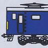 国鉄 クモヤ143-5～21 (組み立てキット) (鉄道模型)