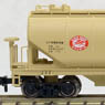 ホキ9800 キリンビール (1両) (鉄道模型)