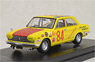 Nissan 130 Cedric 1969 Stock car racing Series champion #84 Seiichi Suzuki