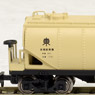Hoki2200 (Black Frame) (1-Car) (Model Train)