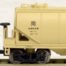 Hoki2200 (1-Car) (Model Train)
