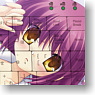 Little Busters! Ecstasy Keyboard vol.2 B (Futaki Kanata) (Anime Toy)
