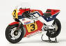 Honda NSR500 `84 #3T ランディ・マモラ仕様 (ミニカー)