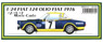 FIAT124 OLIO FIAT 1976 (レジン・メタルキット)