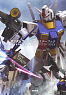 Gundam Breaker Master Book (Art Book)