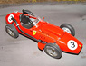 フェラーリ 246 Dino F1 フランスGP 1958 (レジン・メタルキット)