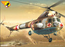 ミル Mi-2 ヘリコプター多機能型タイプ (プラモデル)