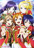 Love Live! Perfect Visual Collection -Smile- (Art Book)