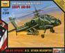 AH-64 アパッチ アメリカ攻撃ヘリ (プラモデル)