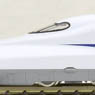 J.R. Series N700-1000 (N700A) Tokaido/Sanyo Shinkansen (Basic 4-Car Set) (Model Train)