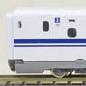 J.R. Series N700-1000 (N700A) Tokaido/Sanyo Shinkansen (Add-on A 4-Car Set) (Model Train)