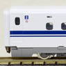 J.R. Series N700-1000 (N700A) Tokaido/Sanyo Shinkansen (Add-on B 8-Car Set) (Model Train)