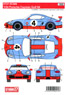 Porsche Cayman Gulf #4 Decal (For Fujimi) (Decal)