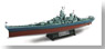 戦艦ミズーリ アメリカ軍 東京湾 1945年 (完成品艦船)