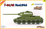 WW.II Soviet T-34/85 Mod.1944 + Soviet Infantry Tank Riders  (Plastic model)
