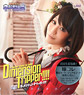 [Hyperdimension Neptunia] OP theme [Dimension tripper!!!!] / nao [w/DVD] (CD)