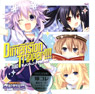 [Hyperdimension Neptunia] OP theme [Dimension tripper!!!!] / nao [Neptunia Collaboration Version] (CD)
