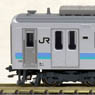 Series E127-100 Oito Line (A10 Formation) (2-Car Set) *Car Number and Destination Display Changed) (Model Train)