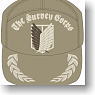 Attack on Titan The Survey Corps Cap Beige (Anime Toy)