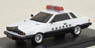 Special Fast Force Silvia PC (Diecast Car)
