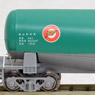 タキ43000 エネオス (1両) (鉄道模型)