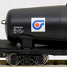 Taki35000 Kyodo Oil (1-Car) (Model Train)