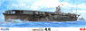 The Former Japanese Navy Aircraft Carrier Hiryuu DX (Plastic model)