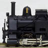 【特別企画品】 クラウス10型 15号 蒸気機関車 (ドイツ製Bタンク機・ストレート煙突) (塗装済完成品) (鉄道模型)