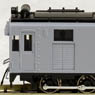 [Limited Edition] Toya Railway DC20 No.1 III Internal Combustion Engine Car (Gray) (Pre-colored Completed Model) (Model Train)