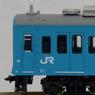 Series 103 Hanwa Line Distributed Air-conditioned Sky Blue (6-Car Set) (Model Train)