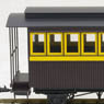 (HOe) [Limited Edition] Kubiki Railway Ha5 II Passenger Car (Pre-colored Completed) (Model Train)