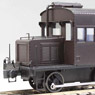 (HOj) [Limited Edition] JNR DB10 Electric Locomotive (Unassembled Kit) (Model Train)