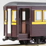 (HOe) Kubiki Railway Haha2 Passenger Car (Steel Specification) (Unassembled Kit) (Model Train)