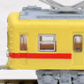 Nishi-Nippon Railroad Type600 Miyajidake Line (Yellow+Red Belt) (3-Car Set) (Display Model) (Model Train)