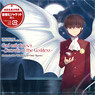 [The World God Only Knows Megami Hen] OP Theme [God only knows -Secrets of the Goddess-] / Oratorio The World God Only Knows (CD)