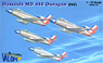 仏 ダッソー MD450 ウラガン戦闘機 エアロバテックチーム (プラモデル)