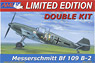 Messerschmitt Bf 109B2 [Double Kit] (Plastic model)