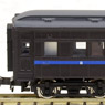 J.N.R. 20m Class Oldtimer Passenger Cars Express Train Eight Car Formation Set (J.N.R. Grape Color No.1) (8-Car Set) (Model Train)