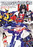 Transformer Generations 2013 (Art Book)