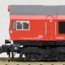 EMD Class66 Crossrail No.PB 03 (クロスレール) ★外国形モデル (鉄道模型)