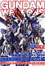 Gundam Weapons Gundam AGE Unknown Soldiers (Book)