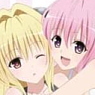 Bushiroad Rubber Mat Collection Vol.11 [To Love-Ru Darkness] (Card Supplies)