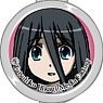 Dansai Bunri no Crime Edge Metal Reel Key Ring Mushanokoji Iwai (Anime Toy)