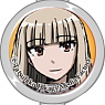 Dansai Bunri no Crime Edge Metal Reel Key Ring Misumi Kashiko (Anime Toy)