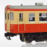 1/80 J.N.R. Type Kiha20-200 Standard Color (M) (Diesel Train Series Kiha20) (Pre-colored Completed) (Model Train)