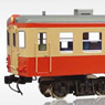 1/80 J.N.R. Type Kiha25-200 Standard Color (T) (Diesel Train Series Kiha20) (Pre-colored Completed) (Model Train)